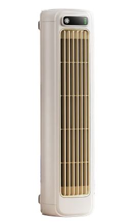 Ventilateur de Bureau Sans Fil Portable