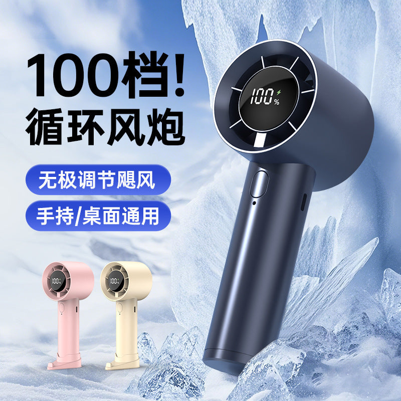 Nouveau petit ventilateur à grande vitesse transfrontalière Ventilateur de bureau portable pour étudiant Écran numérique USB extérieur Petit ventilateur portable
