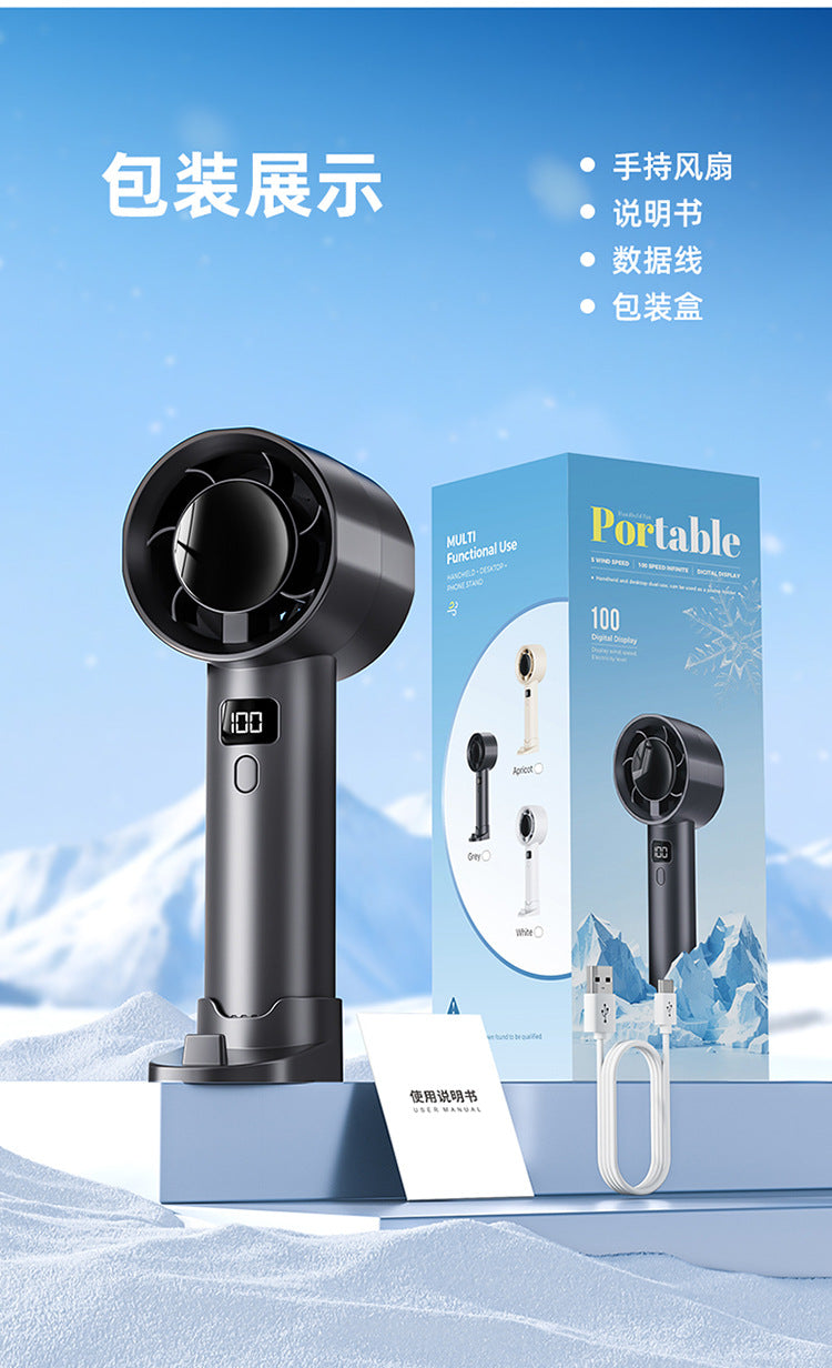 Nouveau petit ventilateur à grande vitesse transfrontalière Ventilateur de bureau portable pour étudiant Écran numérique USB extérieur Petit ventilateur portable