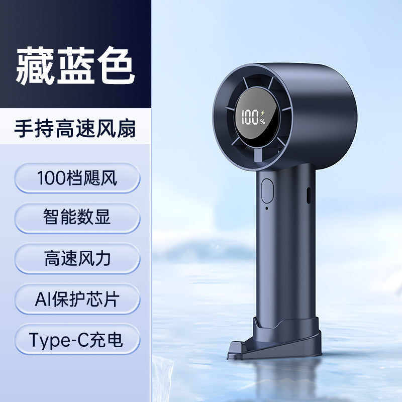 Nouveau petit ventilateur à grande vitesse transfrontalière Ventilateur de bureau portable pour étudiant Écran numérique USB extérieur Petit ventilateur portable