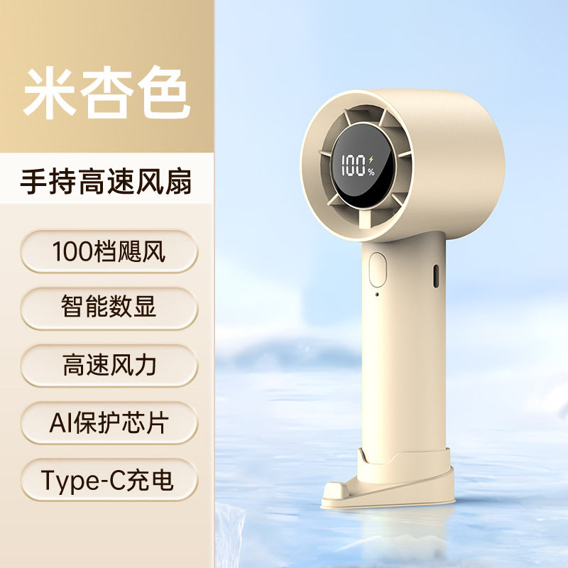 Nouveau petit ventilateur à grande vitesse transfrontalière Ventilateur de bureau portable pour étudiant Écran numérique USB extérieur Petit ventilateur portable