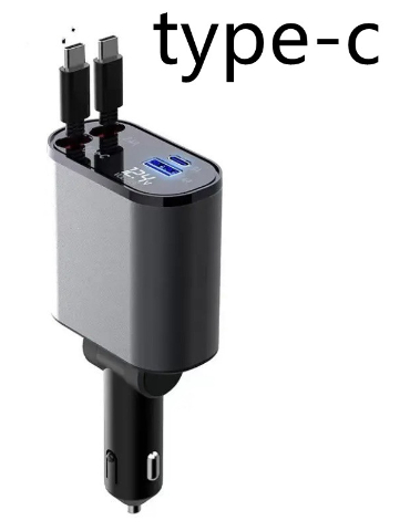 Chargeur de Voiture Métallique
